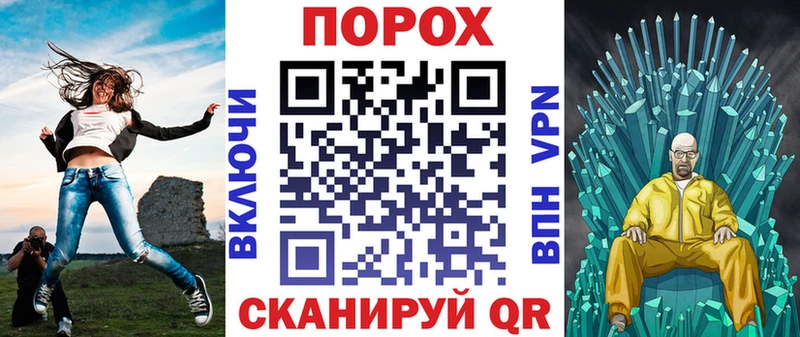 Amphetamine Розовый  Невельск 
