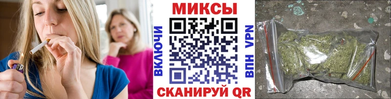 БУТИРАТ BDO 33%  ОМГ ОМГ как войти  Невельск  даркнет сайт 