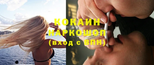 МДПВ Ступино