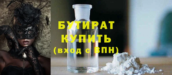 спайс Богданович