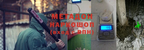 кокс Богородицк