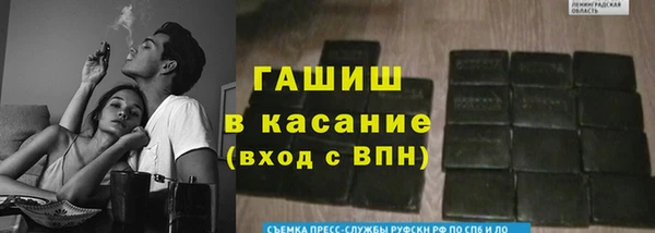 МДПВ Ступино