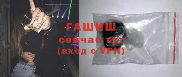 скорость mdpv Богородск