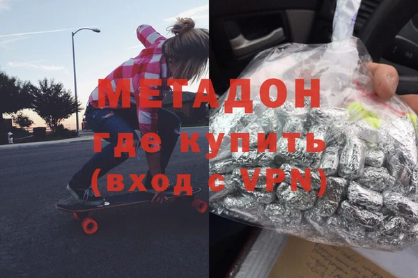 спайс Богданович