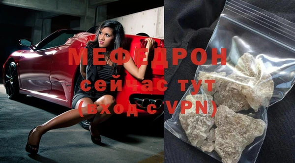 спайс Богданович