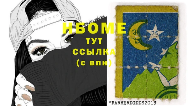 спайс Богданович
