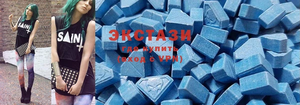 спайс Богданович
