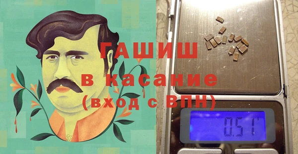 а пвп мука Струнино