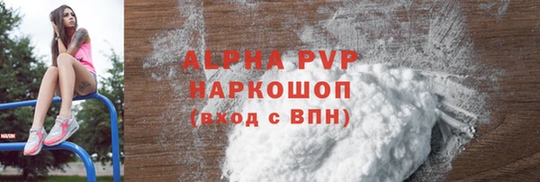 кокс Богородицк