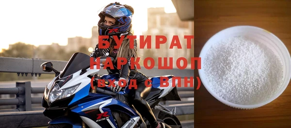 МДПВ Ступино