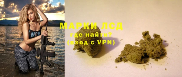 скорость mdpv Богородск