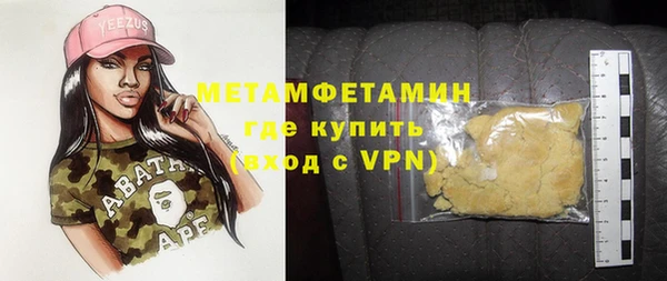 кокс Богородицк